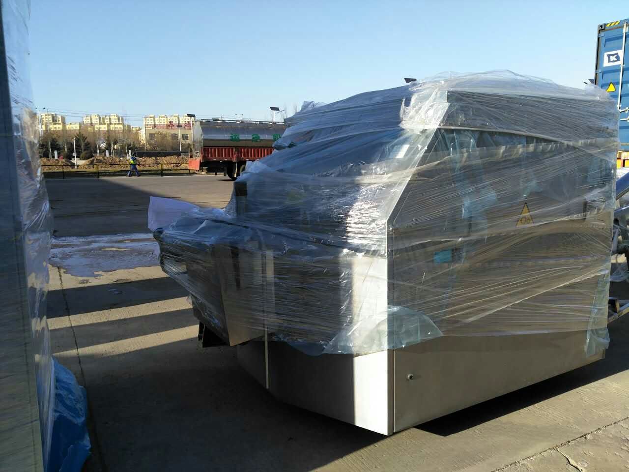 Sold One Tetra Therm UHT Plant 4200 LPH to Afghanistan