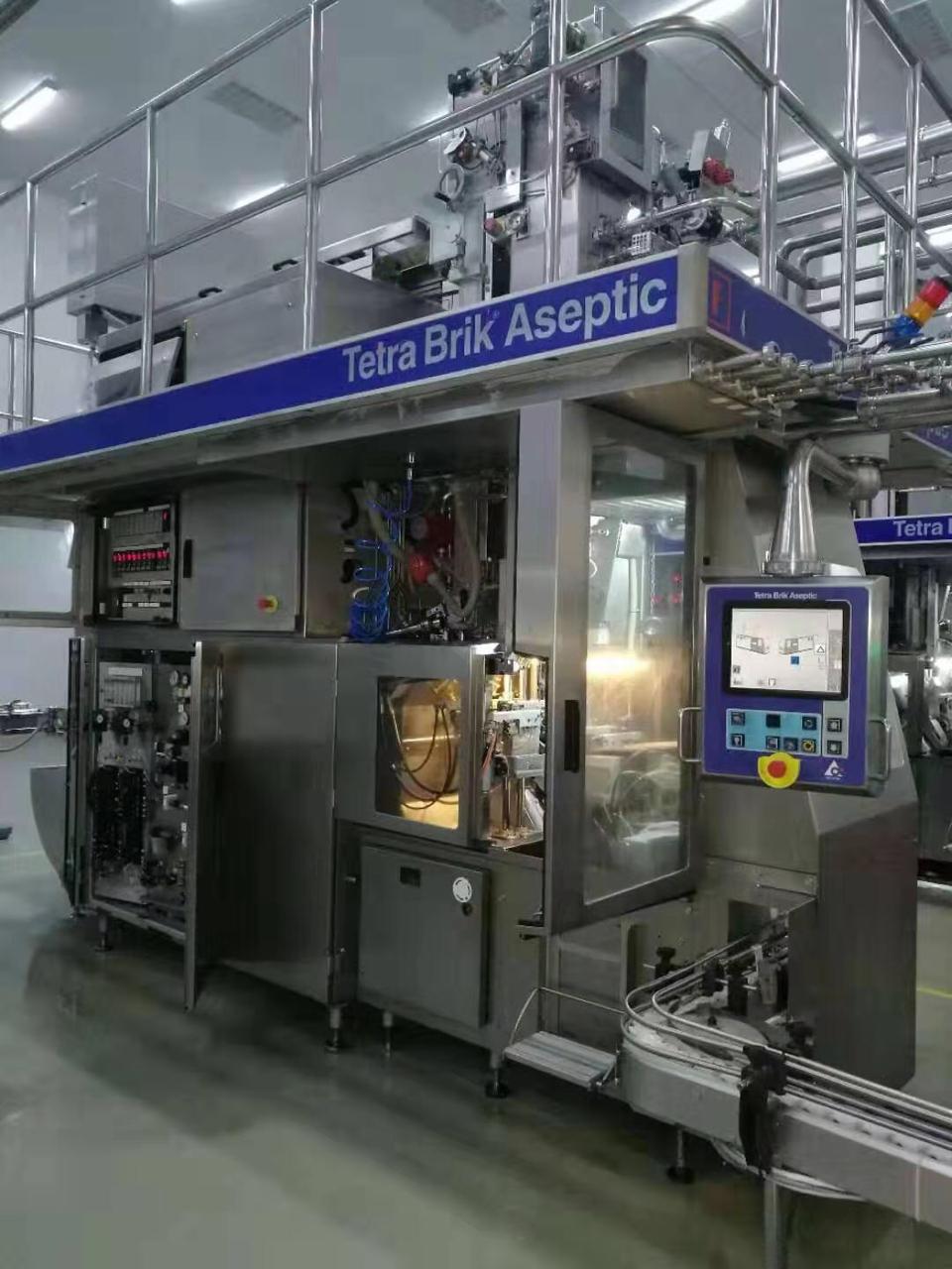 Sold One TBA 19 125ml Slim Filling Line to Afghanistan