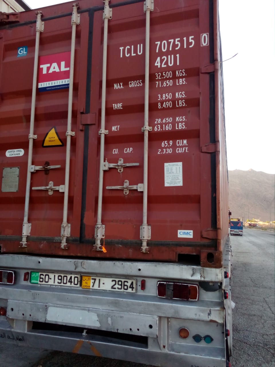 Sold One A3 Flex 1000ml Prisma Line to Popular Foods Industry (Maza)