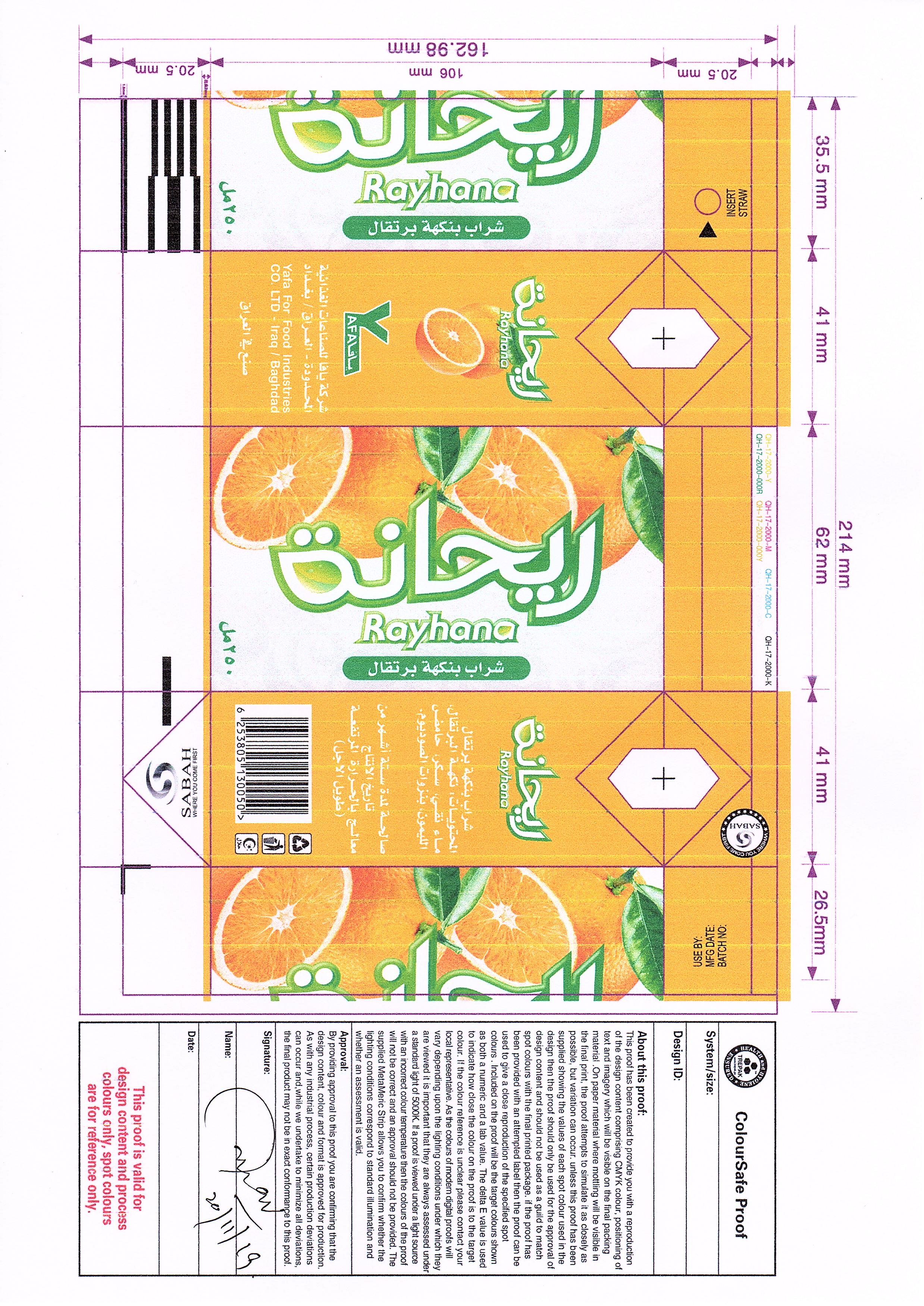 Sold two TBA 19 200ml Slim Filling Lines